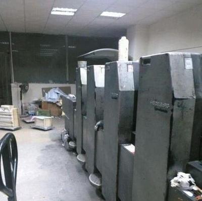 廣東閑置印刷設(shè)備處理_印刷廠轉(zhuǎn)產(chǎn)急售03年海德堡sm52-4印刷機(jī)_廣東閑置資產(chǎn)處理_Feijiu網(wǎng)(中國廢舊物資網(wǎng))