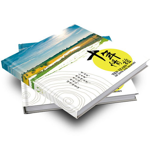 陽江精品畫冊印刷 盈聯印刷 精品畫冊印刷訂制