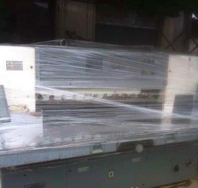 廣東閑置印刷設(shè)備處理_紙箱廠結(jié)業(yè)處理1300切紙機(jī) 天宇皮殼機(jī)_廣東閑置資產(chǎn)處理_Feijiu網(wǎng)(中國(guó)廢舊物資網(wǎng))