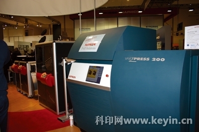 黑白數(shù)字印刷設(shè)備選購(gòu)_中國(guó)印刷物資商情_科印印刷網(wǎng)