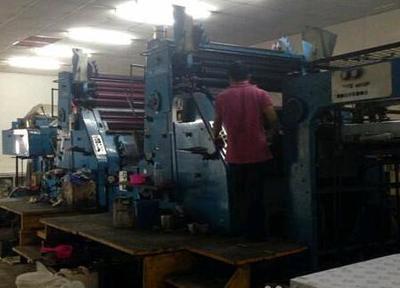 上海閑置印刷設(shè)備處理_印刷廠便宜處理羅蘭四灰殼酒精車 自動(dòng)沖版機(jī) 切紙機(jī) 曬版機(jī) 手拖車等_上海閑置資產(chǎn)處理_Feijiu網(wǎng)(中國(guó)廢舊物資網(wǎng))