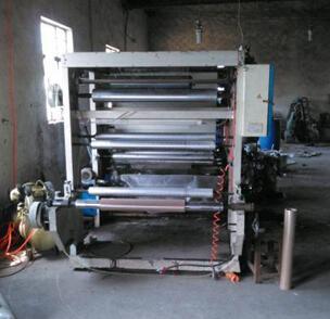 浙江閑置塑料設備處理_我廠轉讓二手涂膠機 印刷機 切割機等設備_浙江閑置資產處理_Feijiu網(中國廢舊物資網)