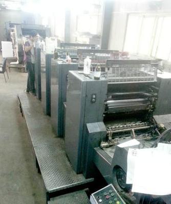 北京閑置印刷設(shè)備處理_出售四開四色光華C型印刷機(jī)公告_北京閑置資產(chǎn)處理_Feijiu網(wǎng)(中國廢舊物資網(wǎng))