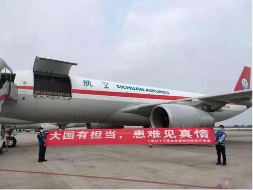 中國援印物資抵達，印著“山川異域，風月同天”八個字