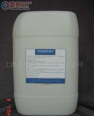 蘭州源鑫印刷物資公司——助力印刷行業(yè)發(fā)展的專(zhuān)業(yè)企業(yè)