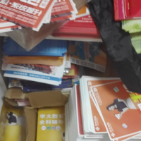 浙江廢品、二手設備及廢舊物資市場 查詢與發布全攻略