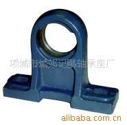 軸承座-供應外球面軸承座-軸承座盡在阿里巴巴-項城市城郊記鵬軸承座廠