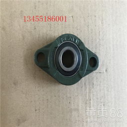 【外球面軸承座報價座加工定制座尺寸】-