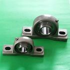 供應外球面軸承UCP211、軸承座、臨清中瑞德軸承_軸承欄目