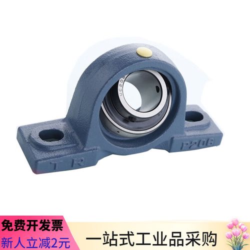 東莞tr外球面軸承座ucp210 p211 p212 p213 p214 p215 ucp210(內徑50)