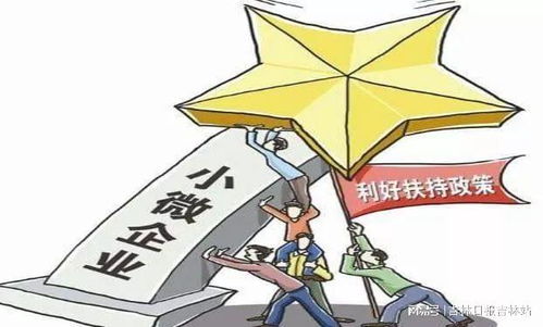 專家把脈開方 為企業排憂解難